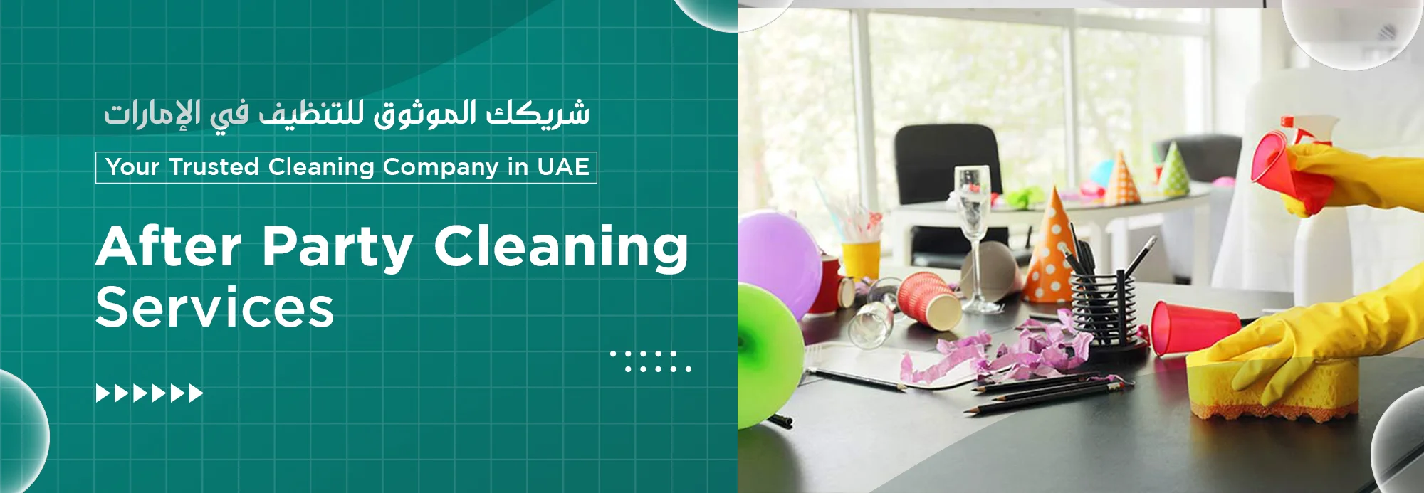 after party cleaning service dubai