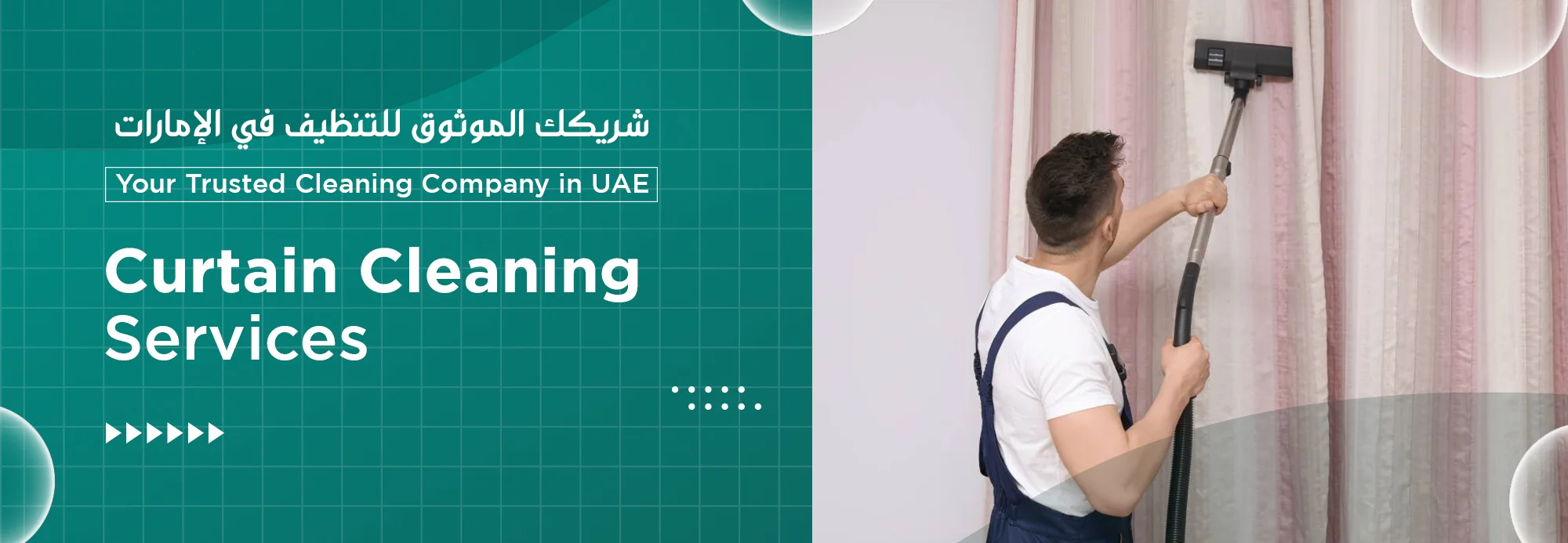 curtain cleaning dubai