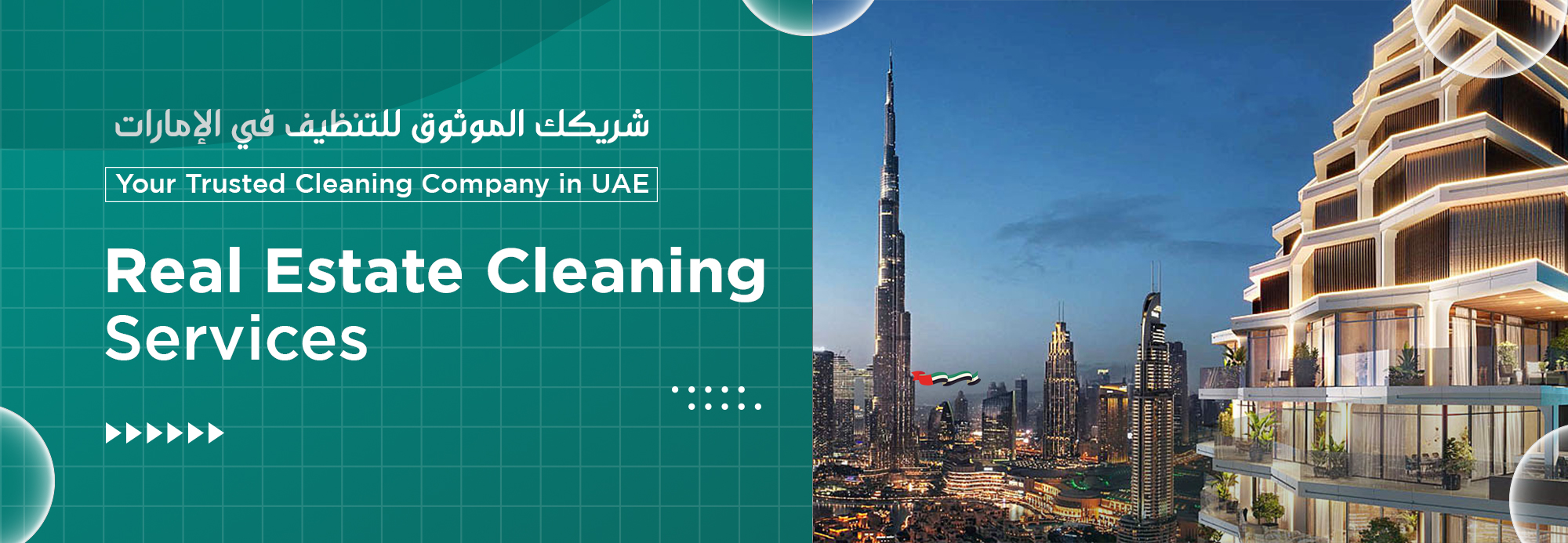 real estate cleaning service dubai