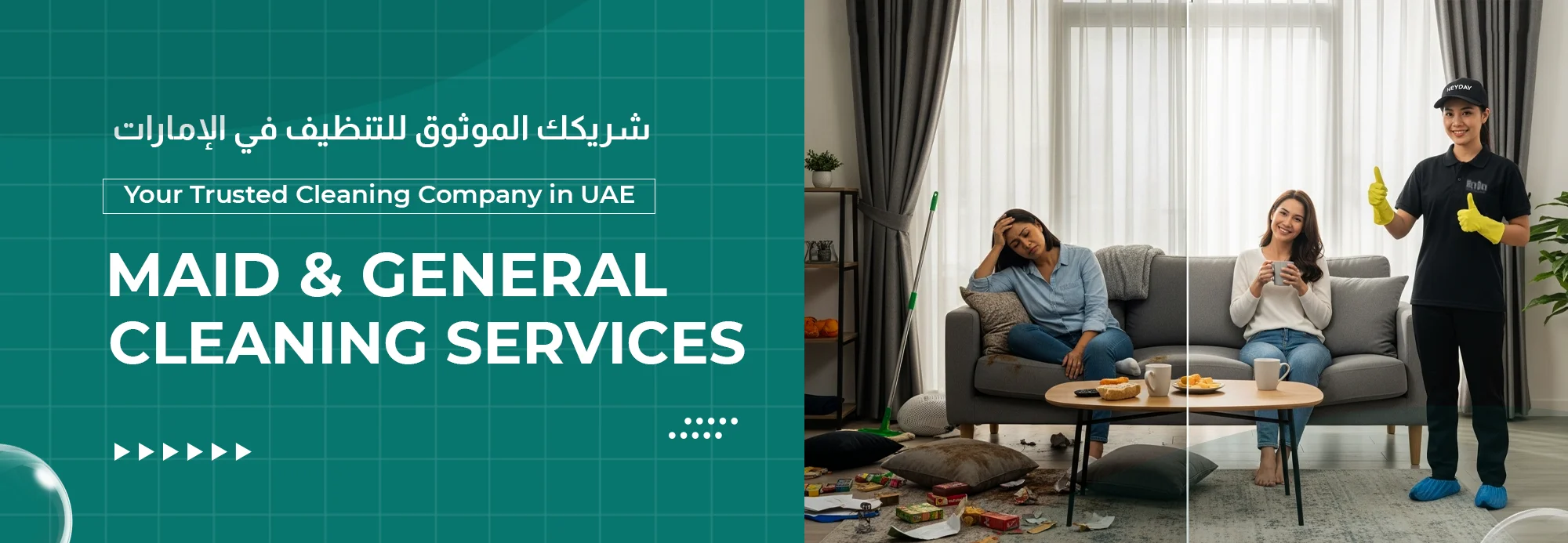 Maid & General Cleaning Dubai