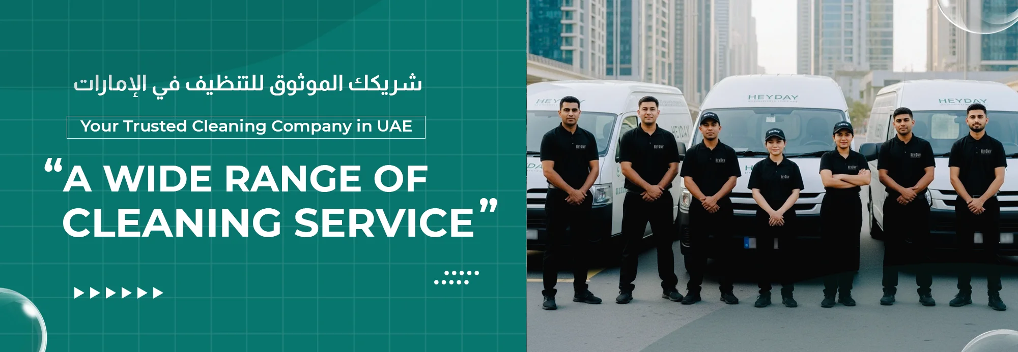 Best Cleaning Company in Dubai